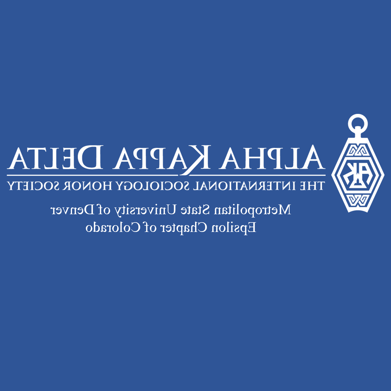 Alpha Kappa Delta International 社会学 Honor Society Logo